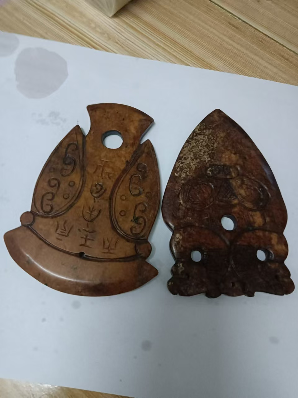 艺术品交流中心