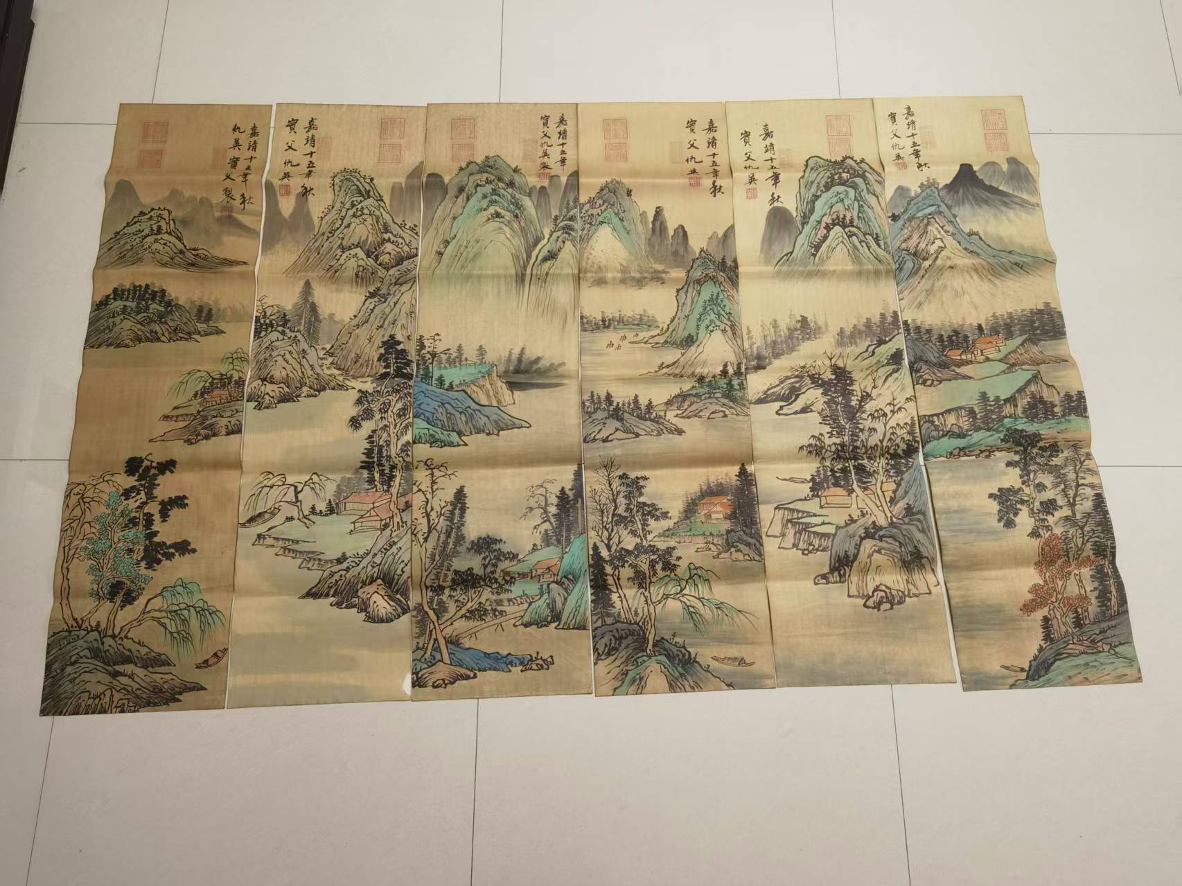 艺术品交流中心