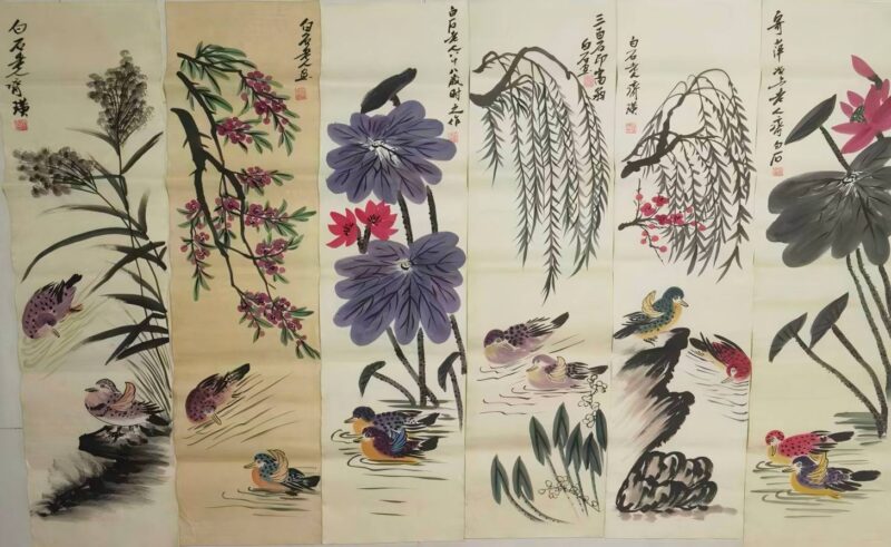 艺术品交流中心