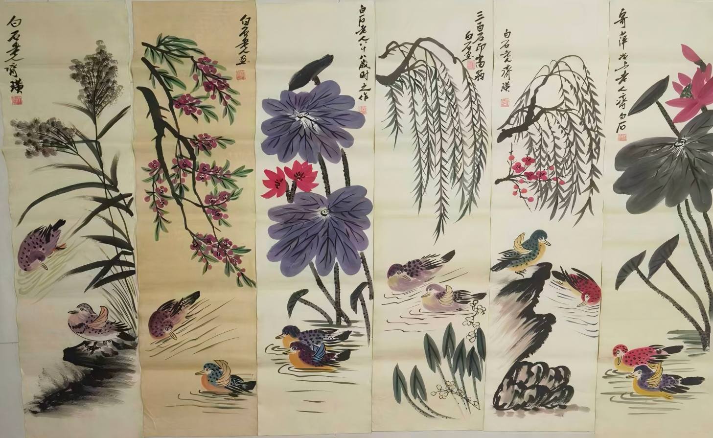 艺术品交流中心