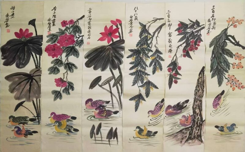 艺术品交流中心