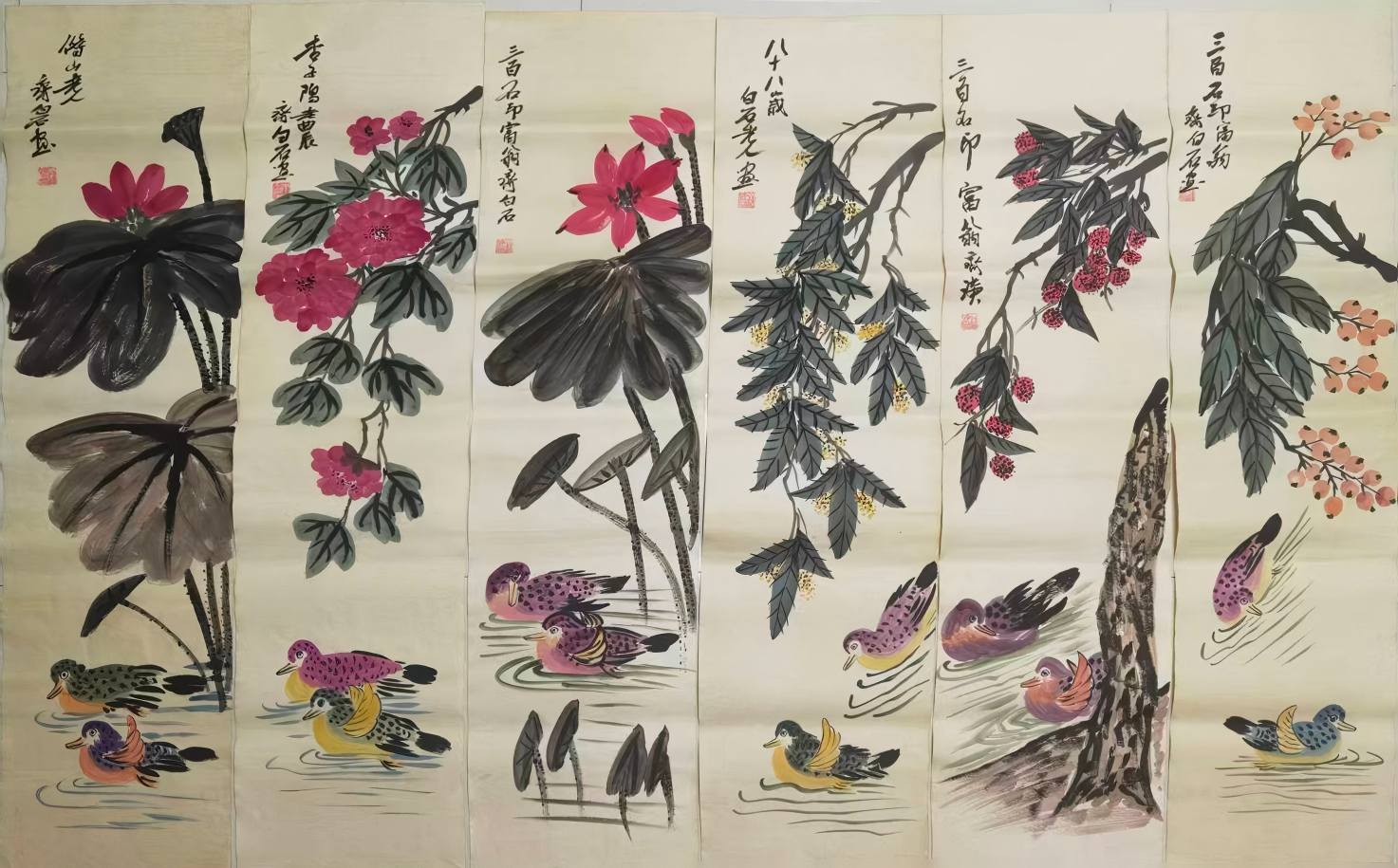 艺术品交流中心