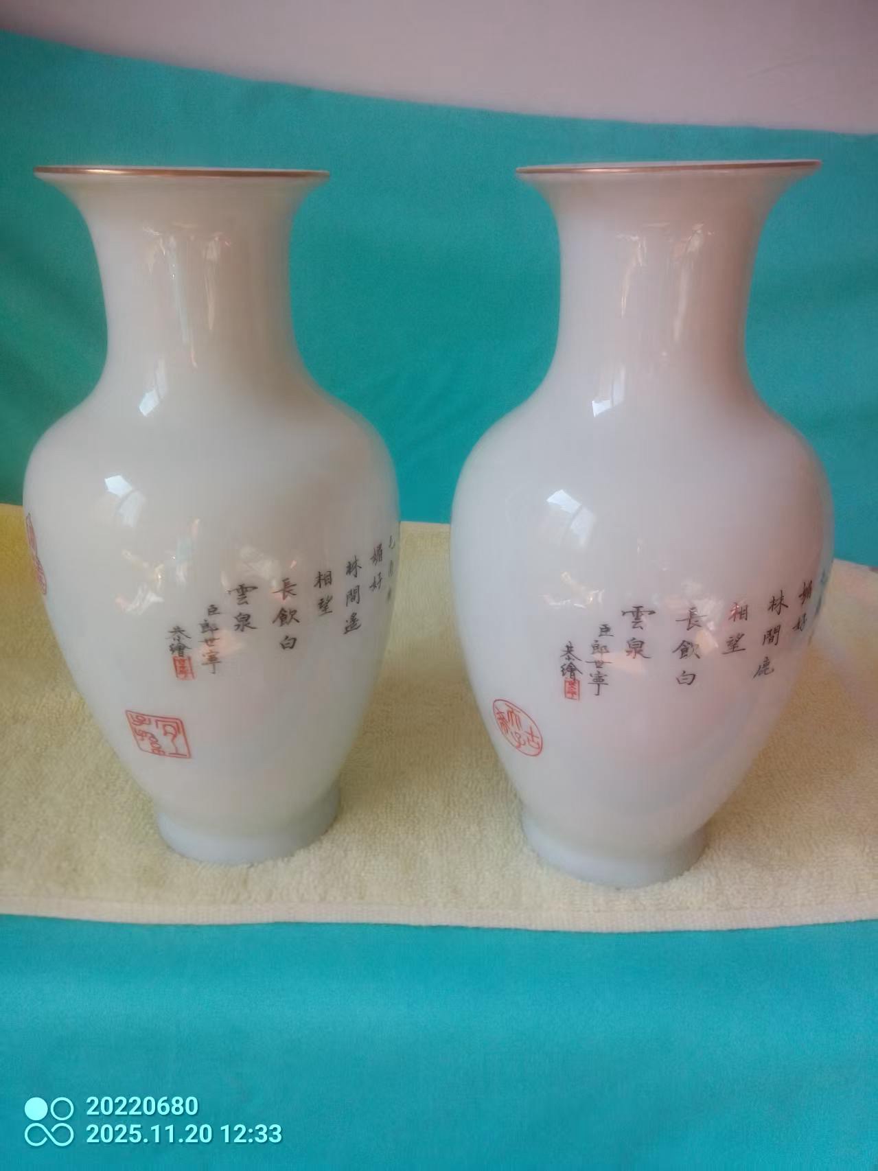 艺术品交流中心