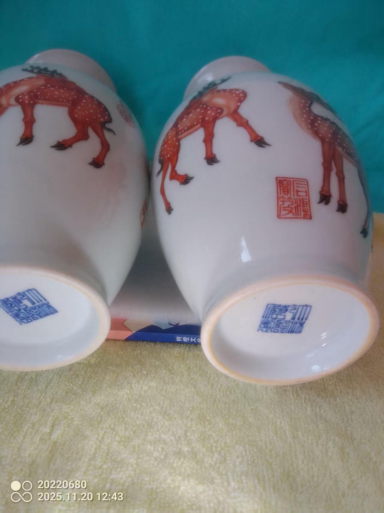 艺术品交流中心