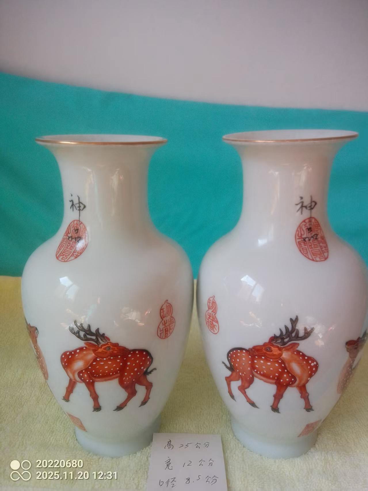 艺术品交流中心