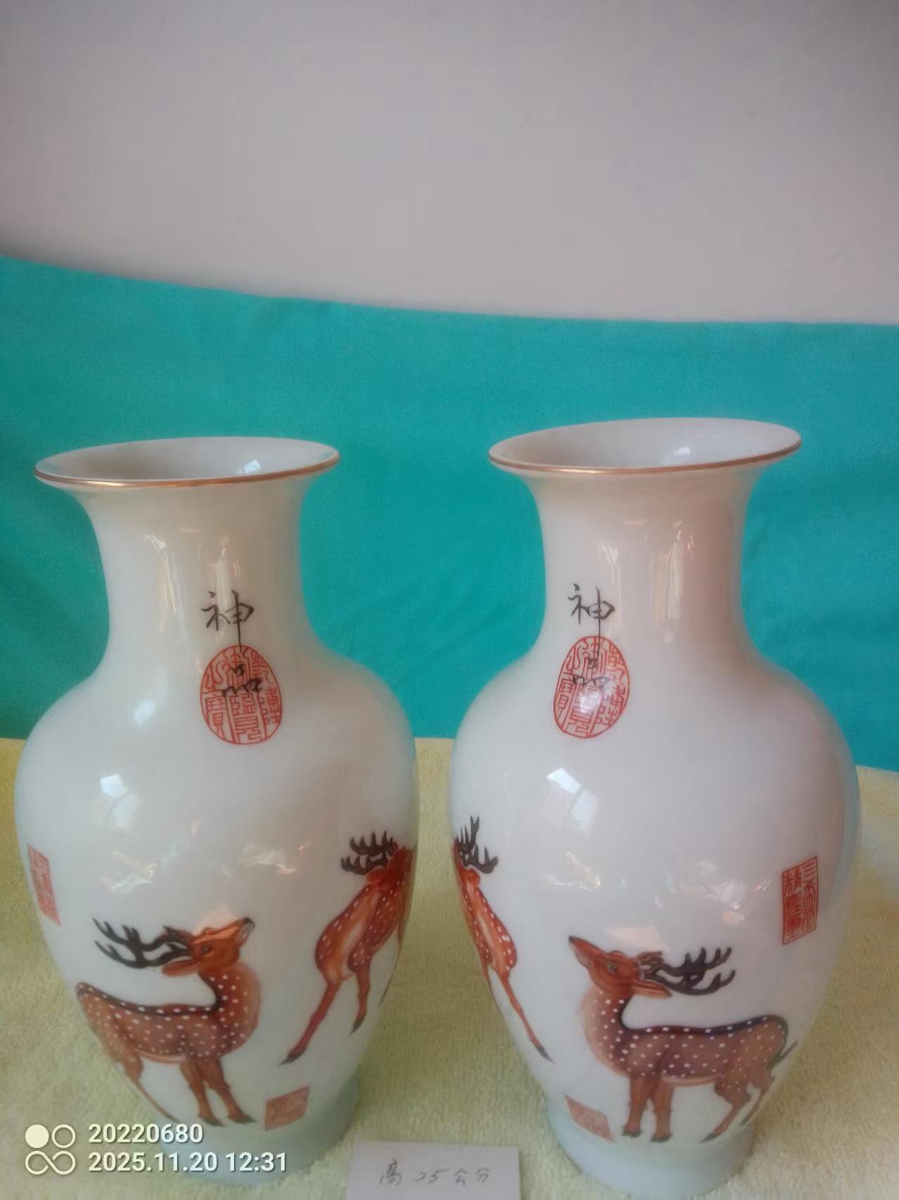 艺术品交流中心