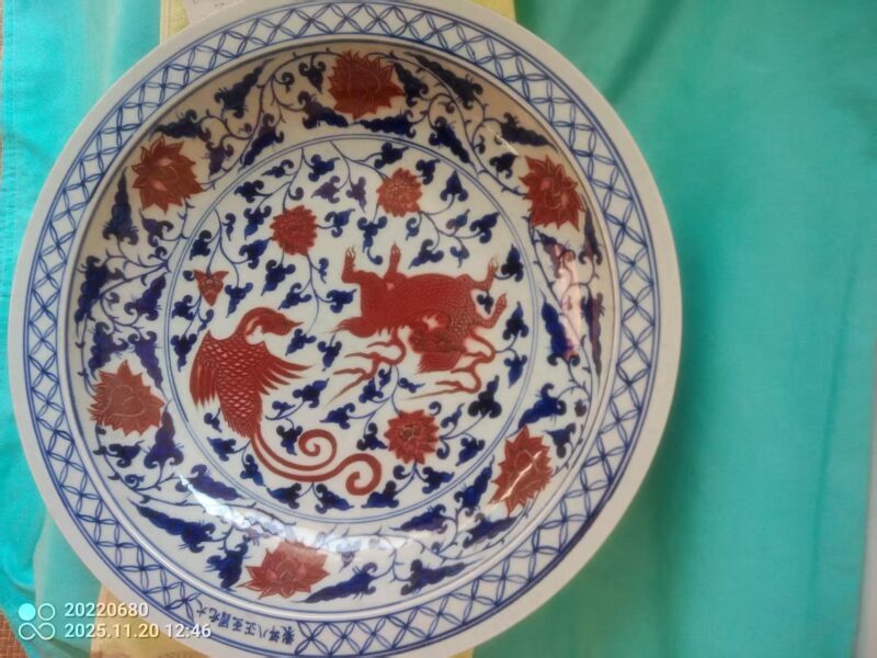 艺术品交流中心