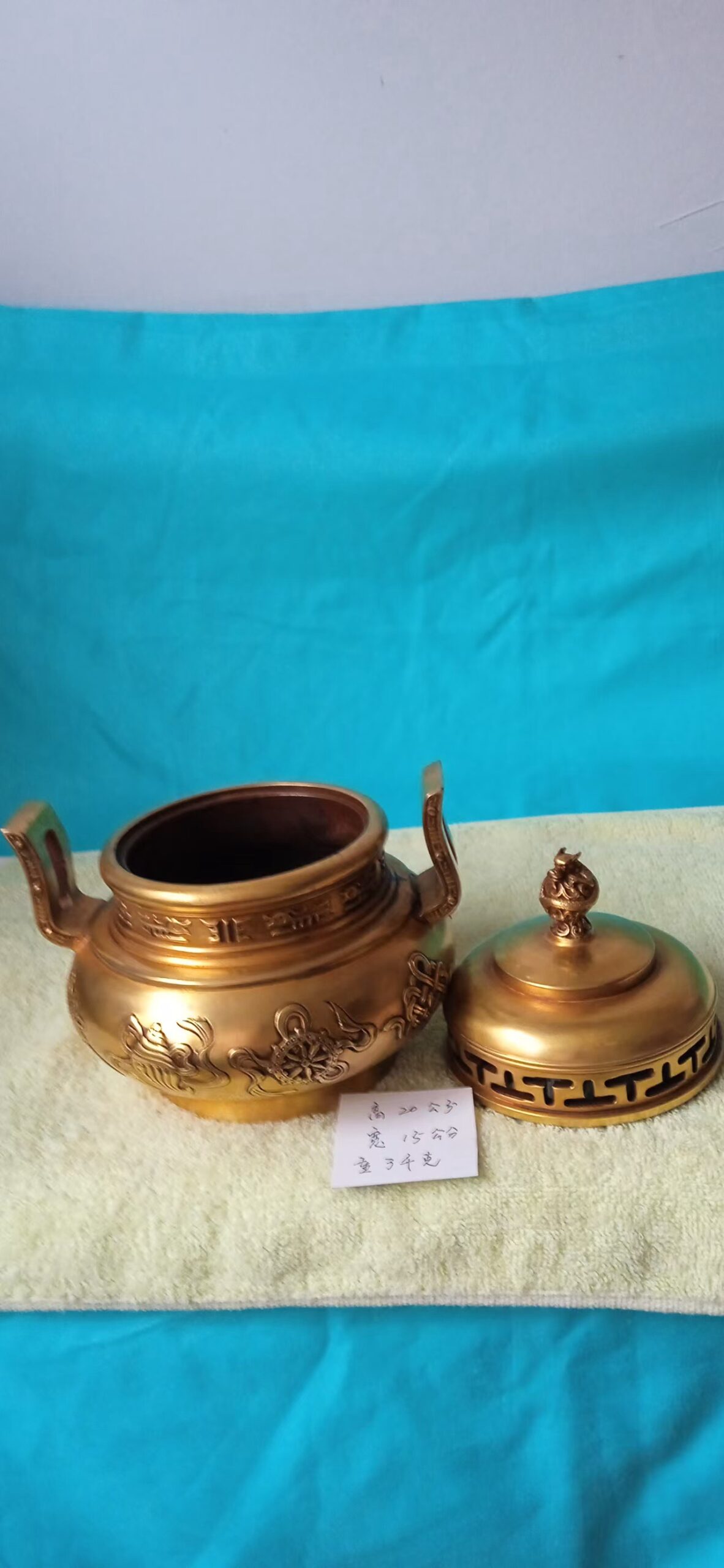 艺术品交流中心