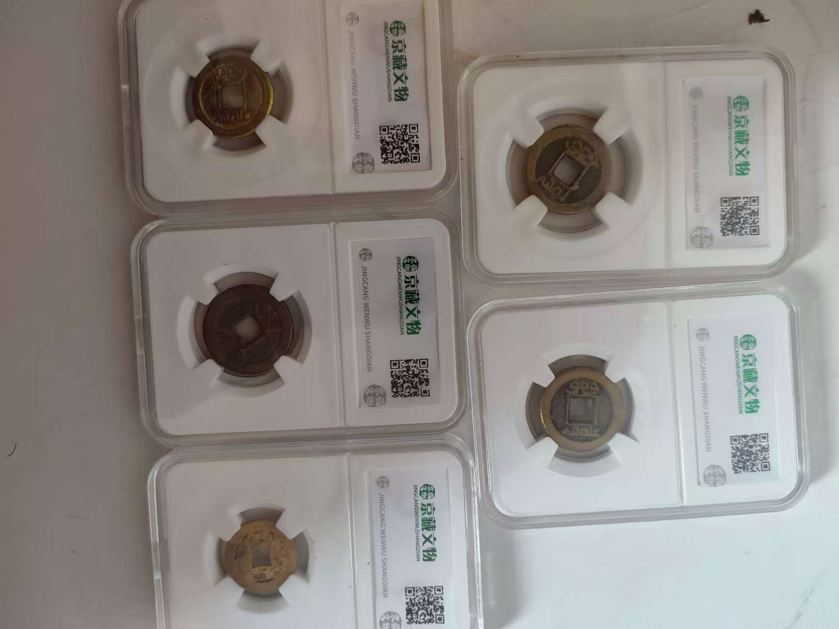 艺术品交流中心