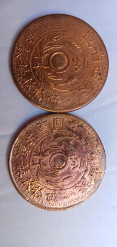 艺术品交流中心