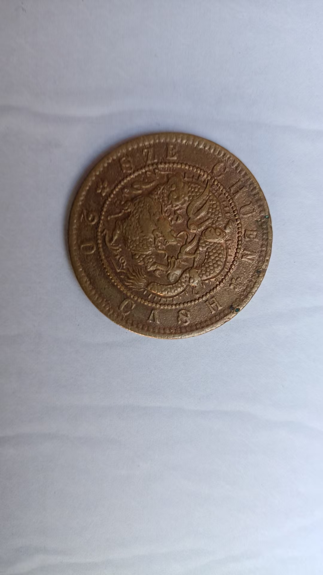 艺术品交流中心