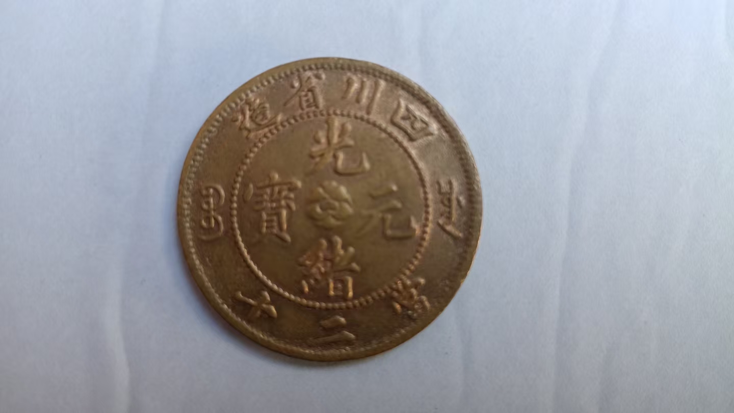 艺术品交流中心