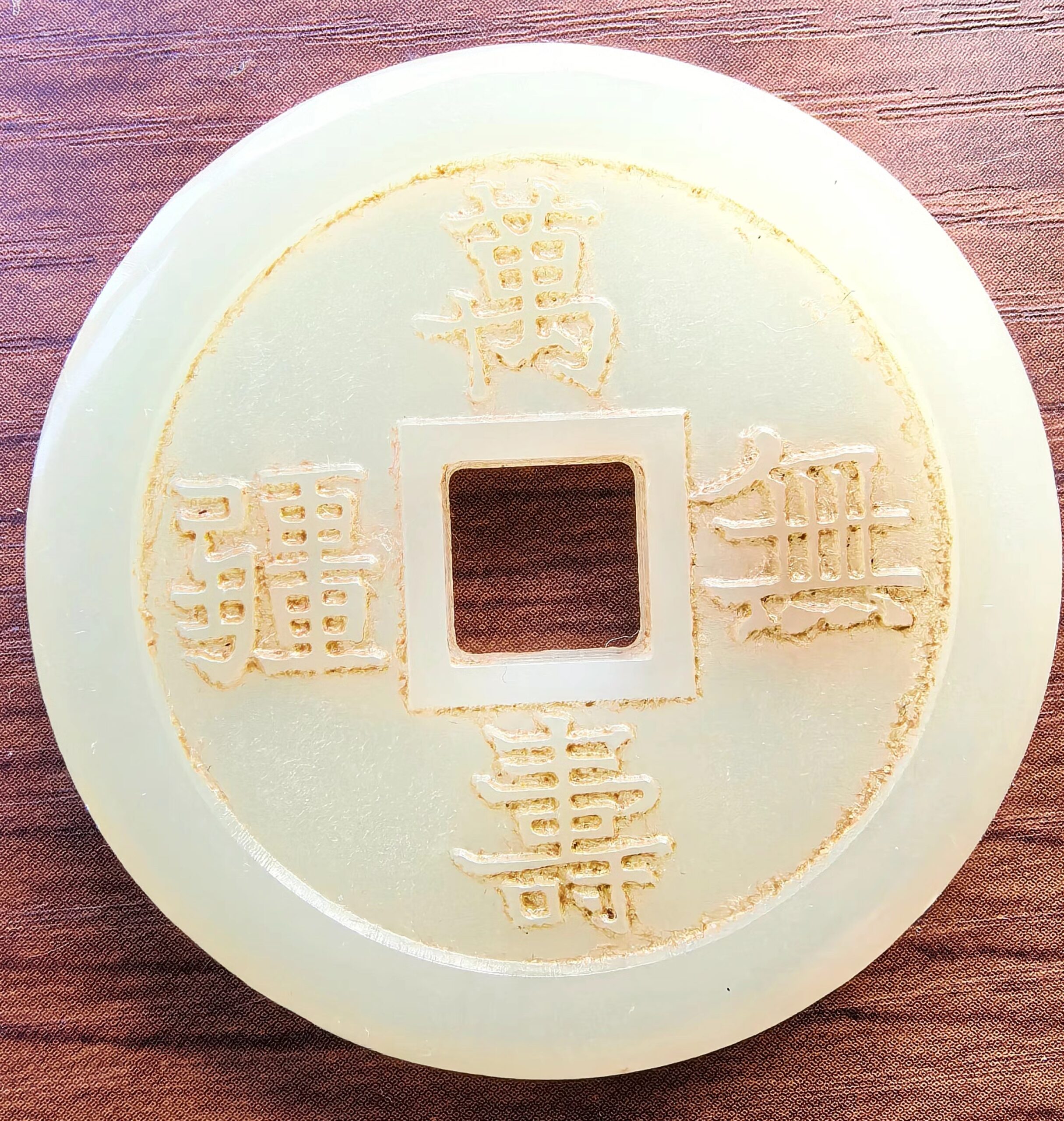 艺术品交流中心