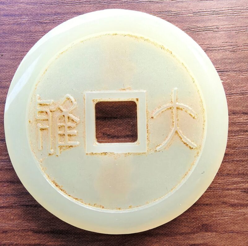 艺术品交流中心