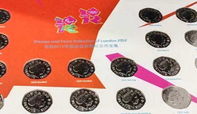 艺术品交流中心