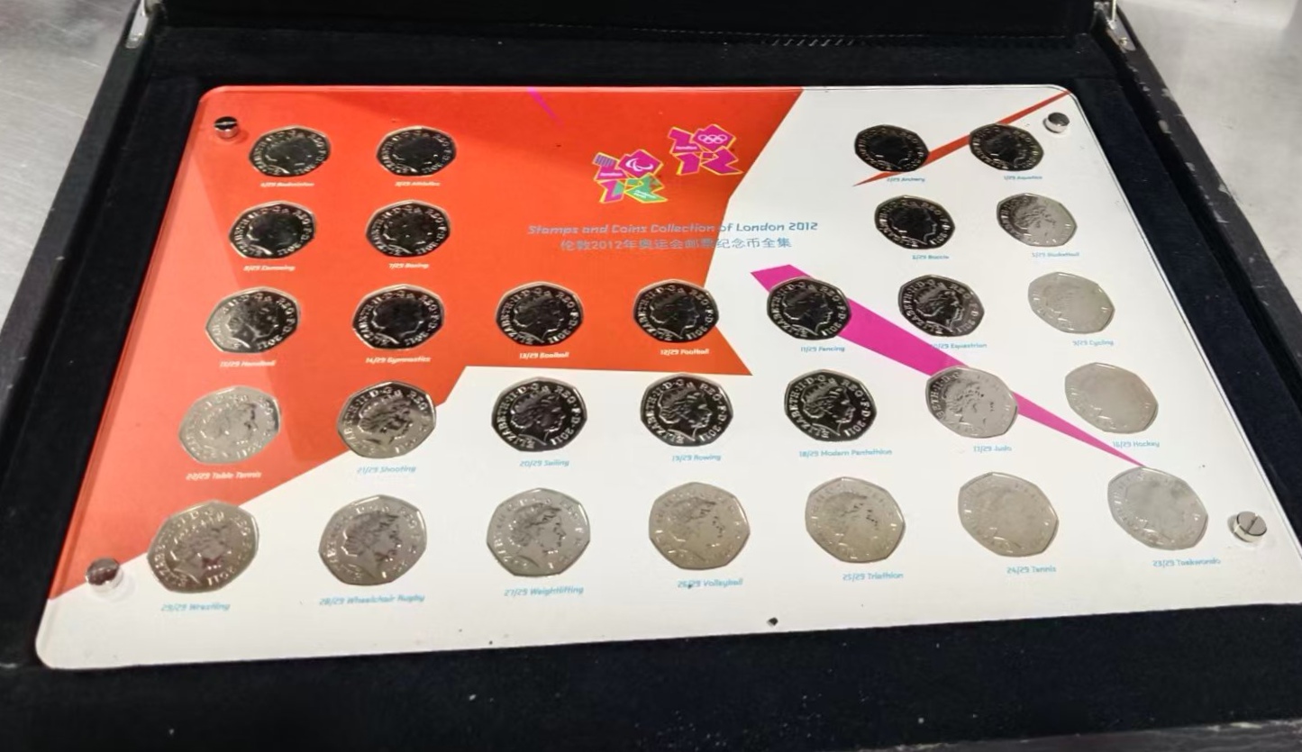 艺术品交流中心