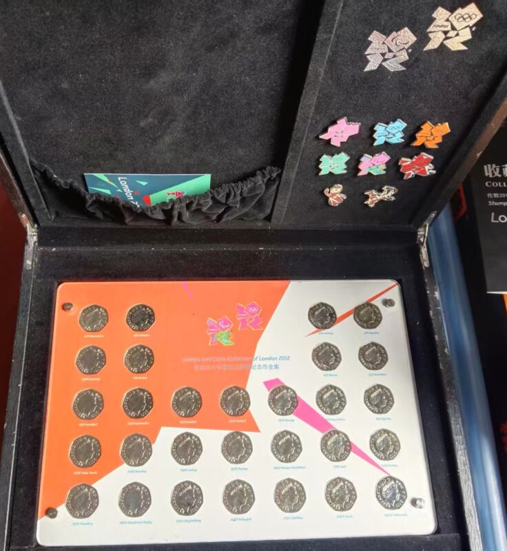 艺术品交流中心