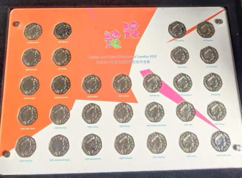 艺术品交流中心