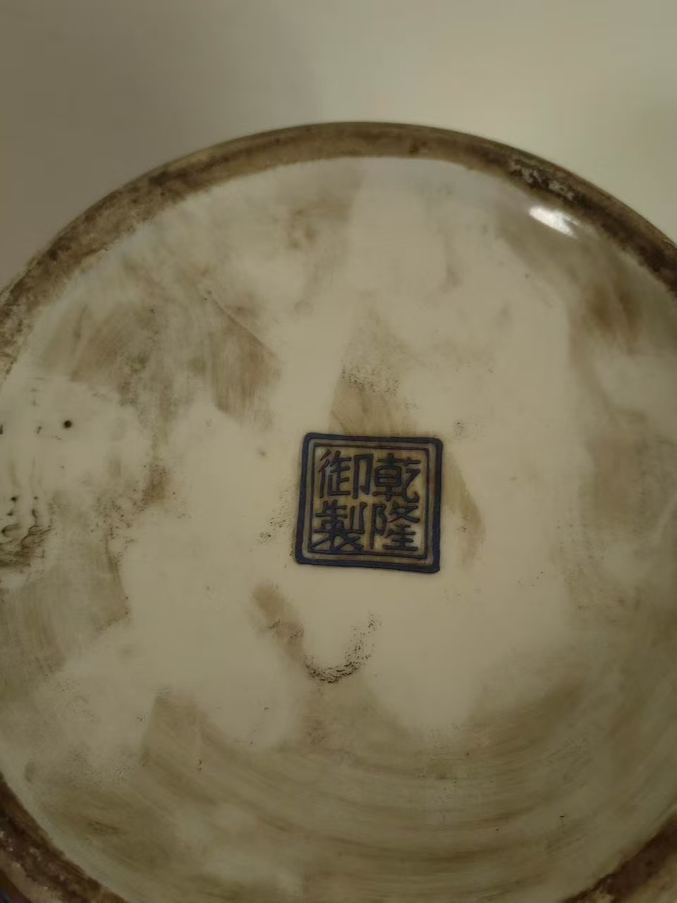 艺术品交流中心