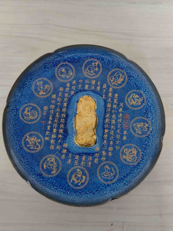 艺术品交流中心