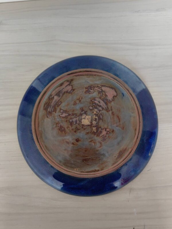 艺术品交流中心