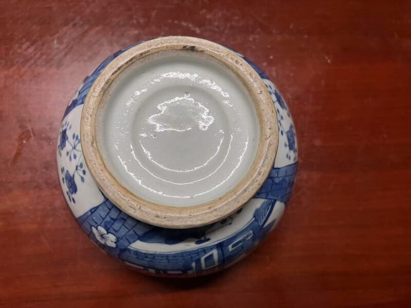 艺术品交流中心