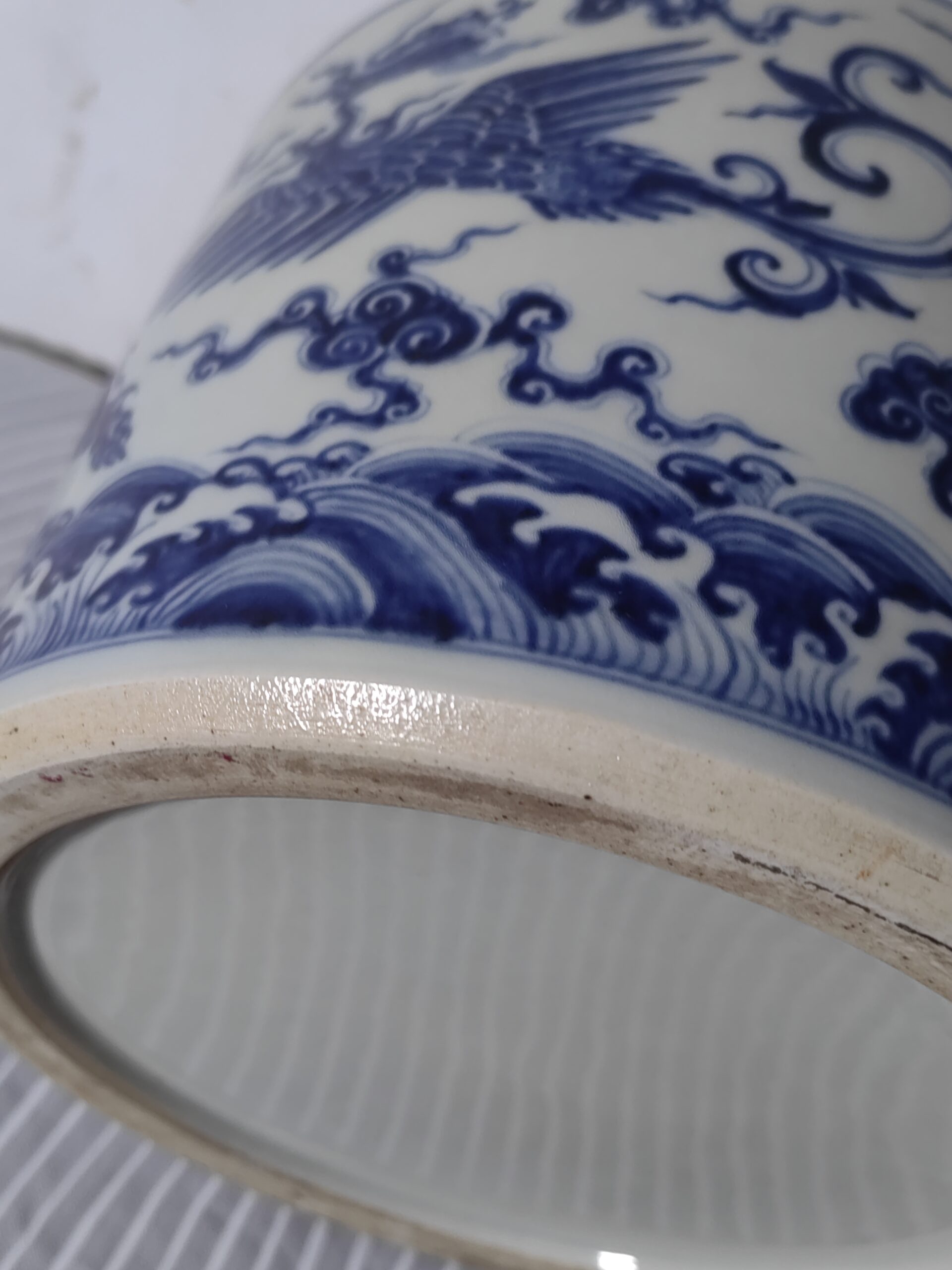 艺术品交流中心