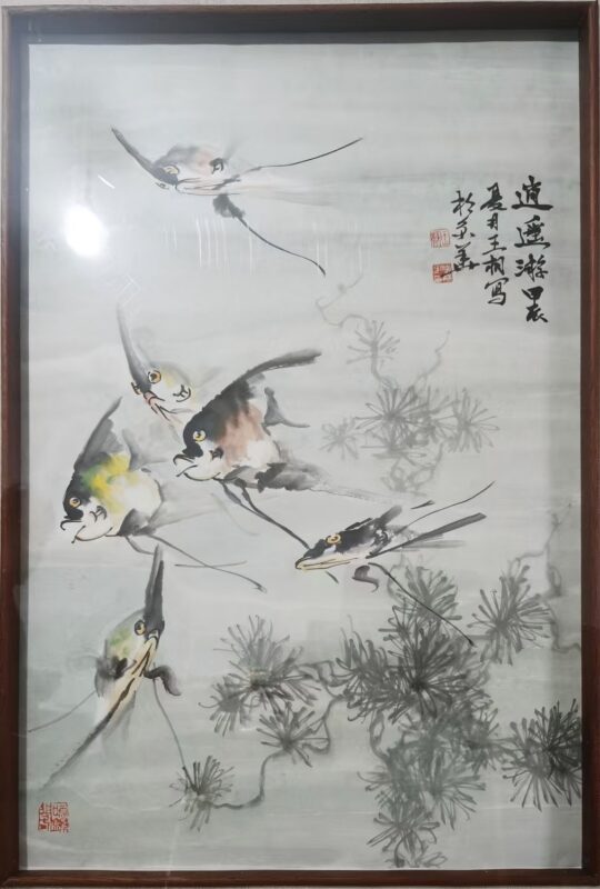 艺术品交流中心