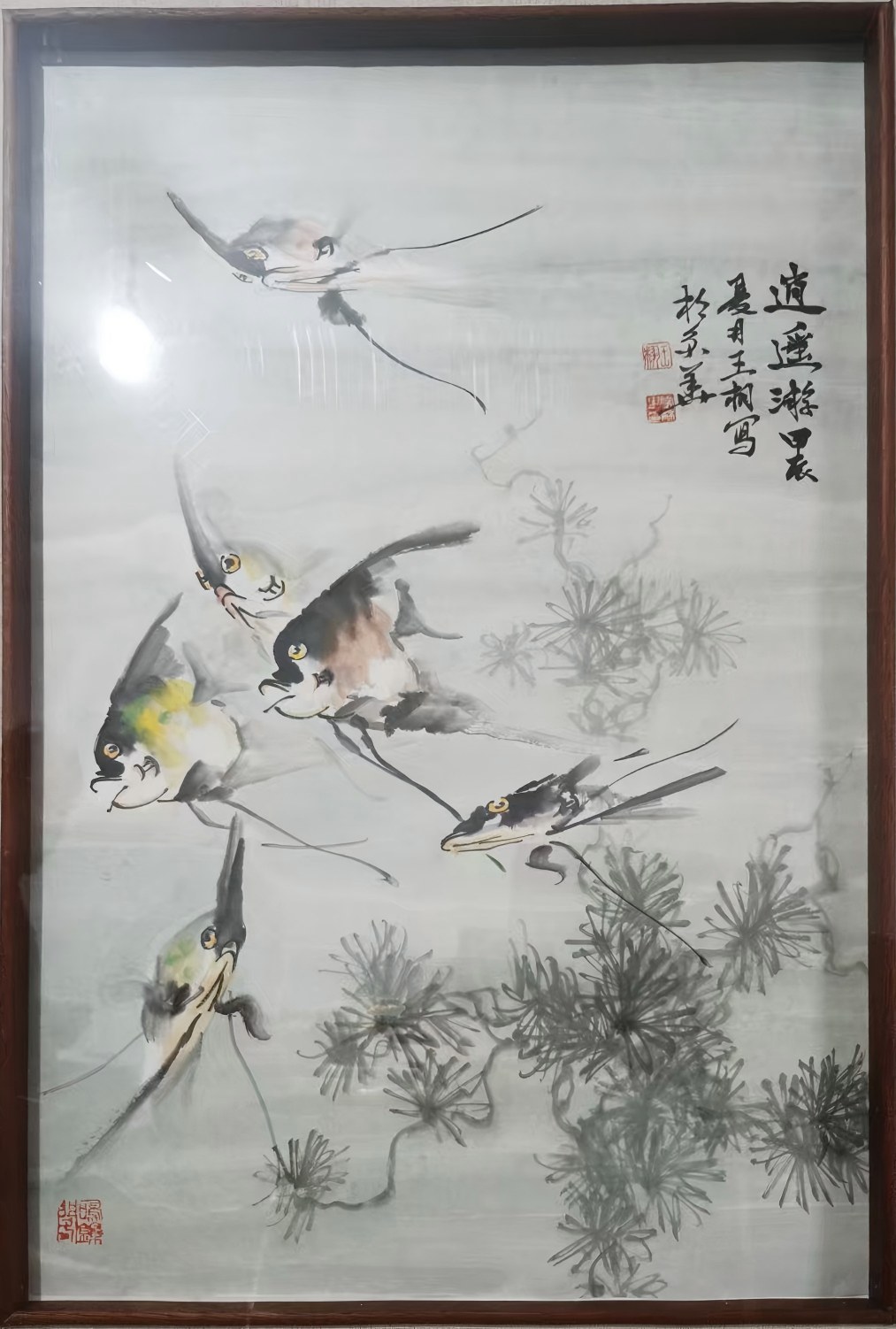 艺术品交流中心