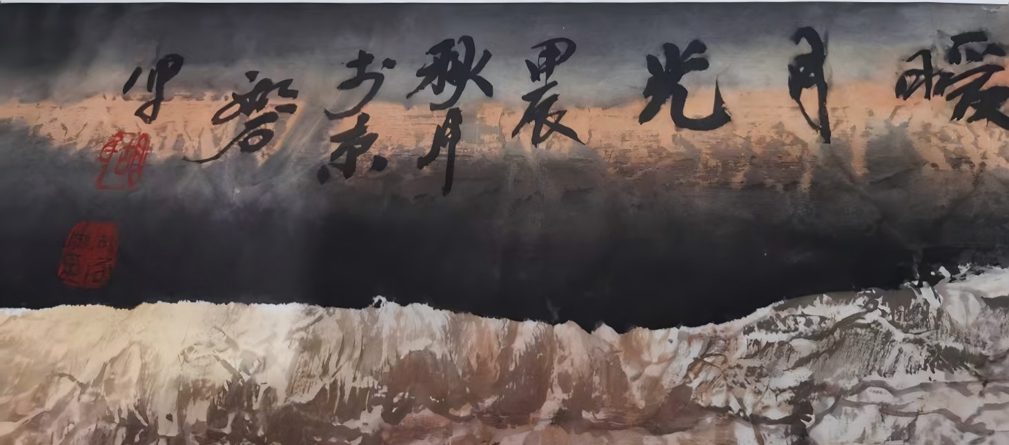 艺术品交流中心