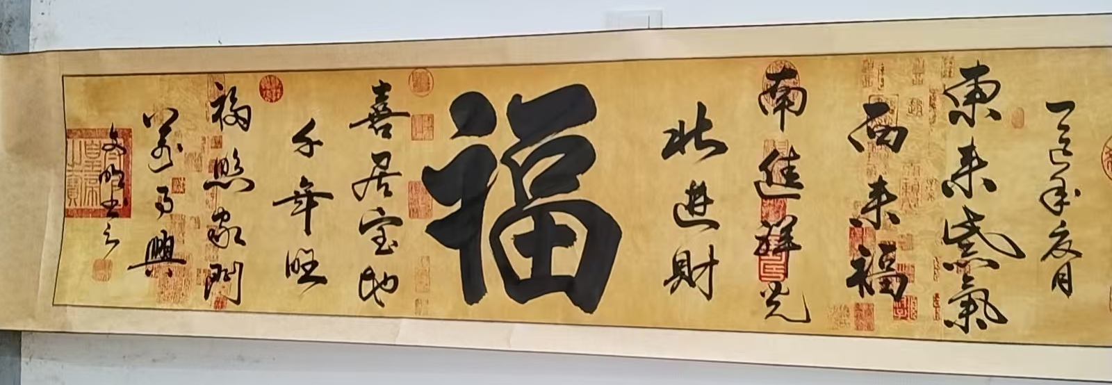 艺术品交流中心