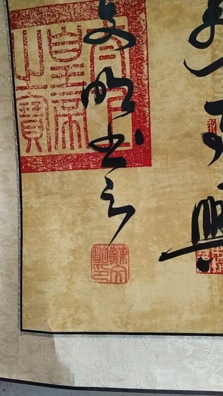 艺术品交流中心