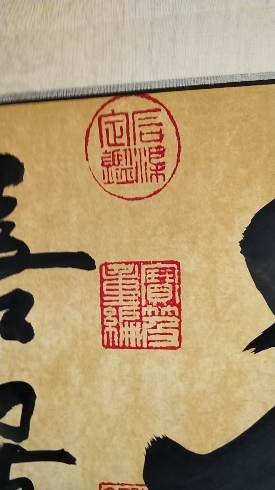 艺术品交流中心