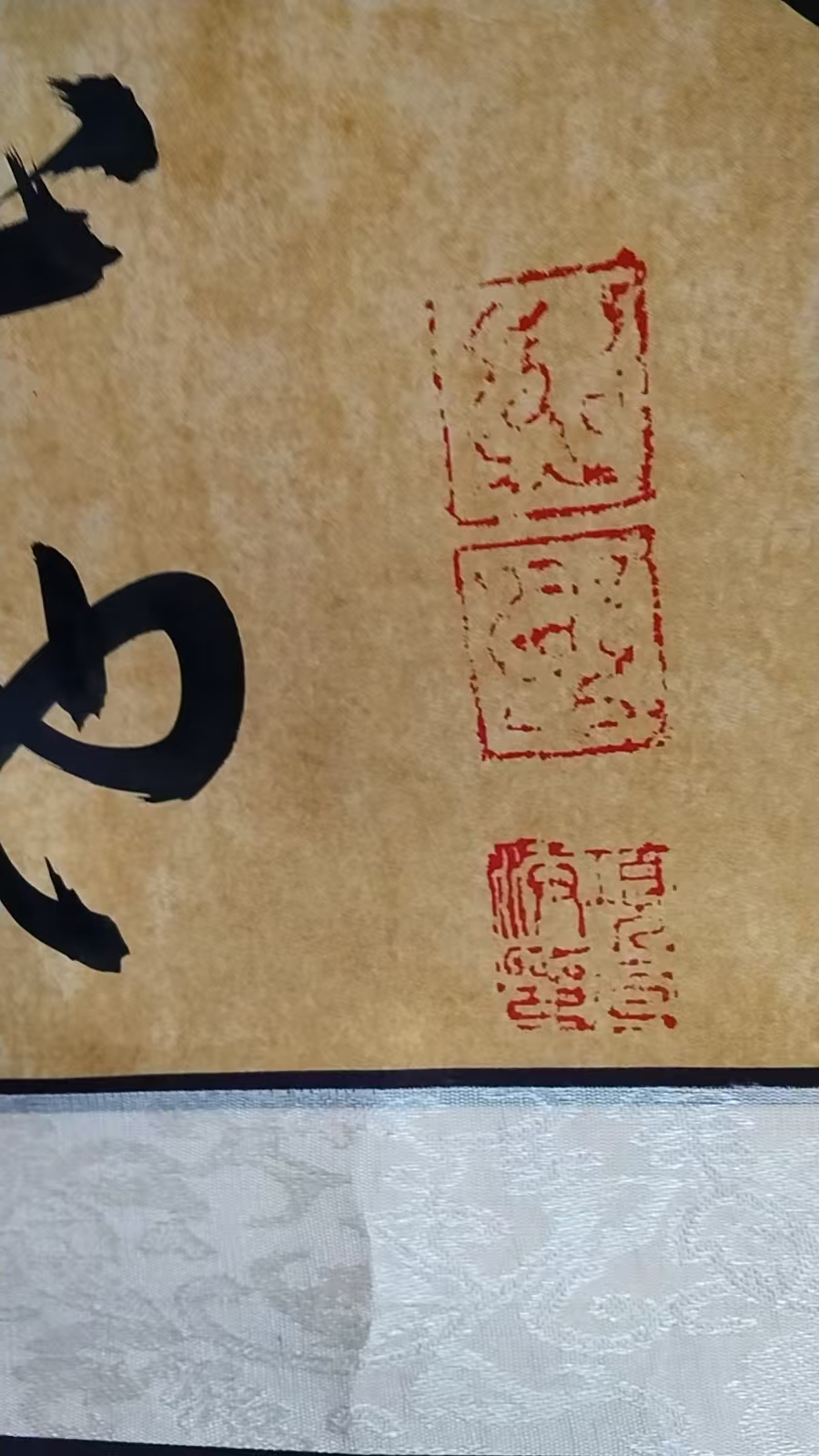 艺术品交流中心