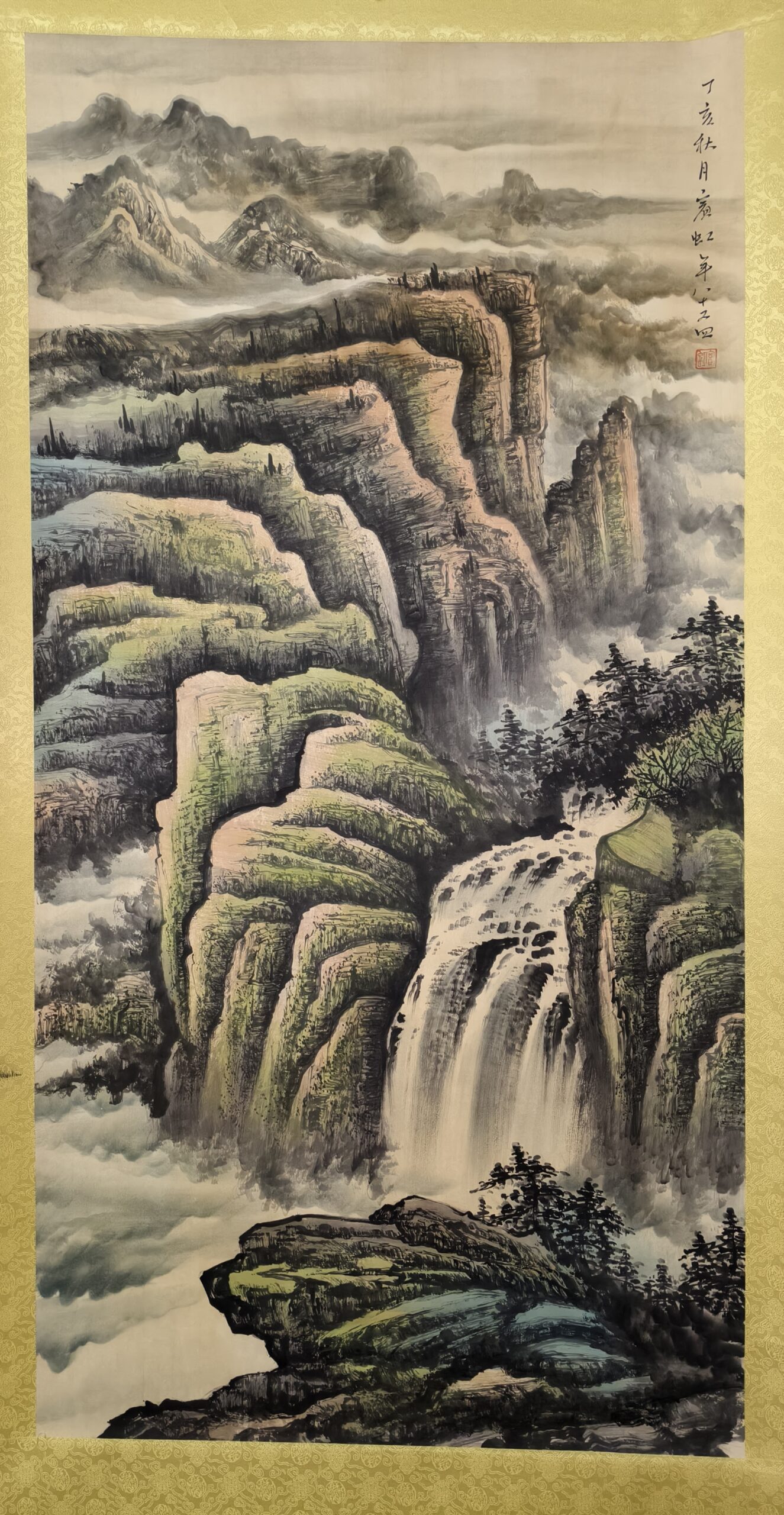 艺术品交流中心