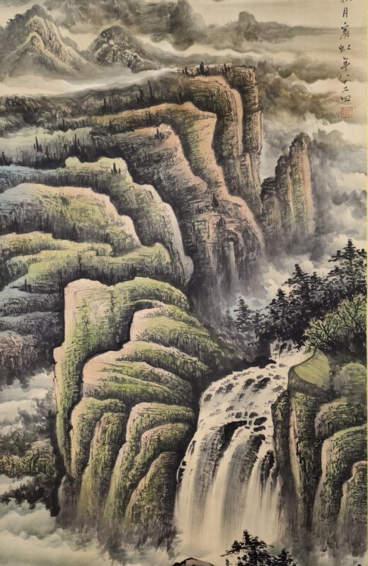 艺术品交流中心