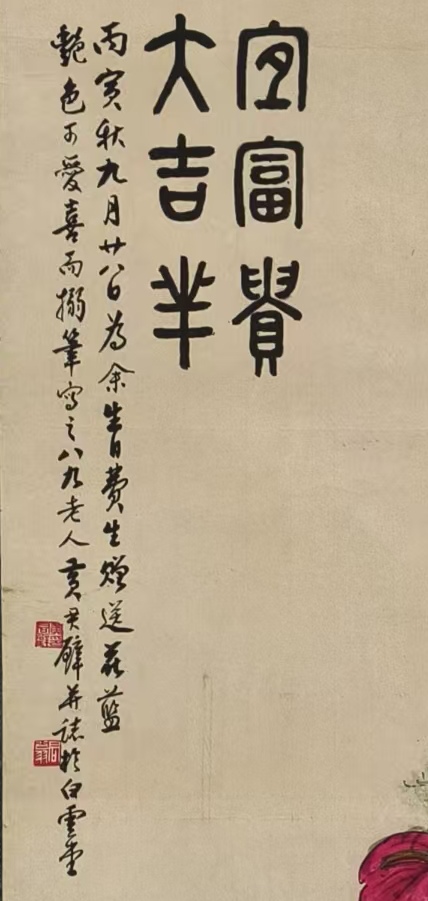 艺术品交流中心