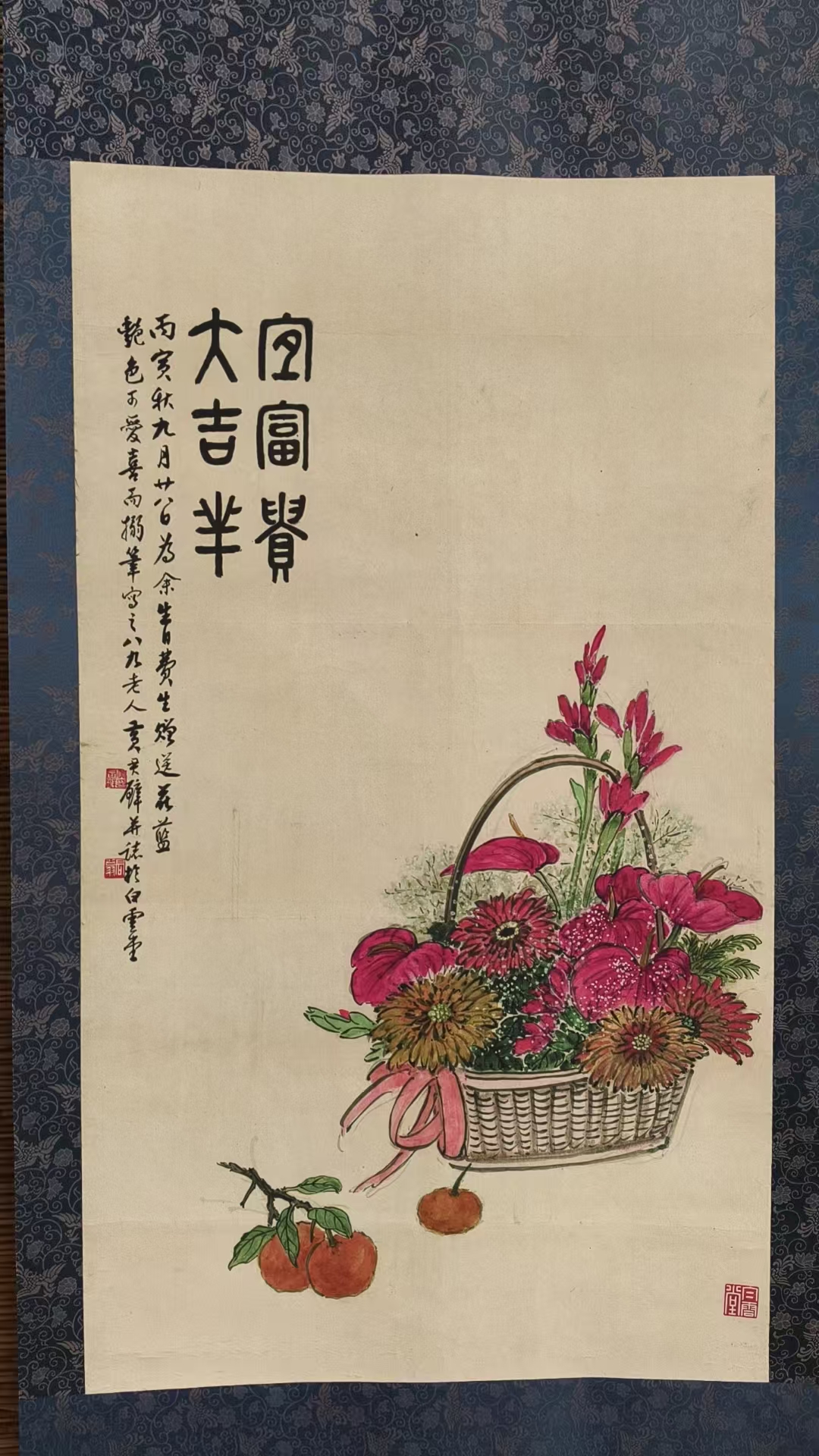 艺术品交流中心