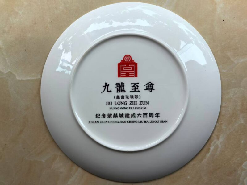 艺术品交流中心