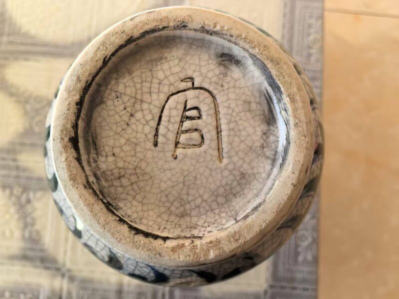 艺术品交流中心