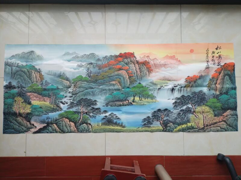 艺术品交流中心