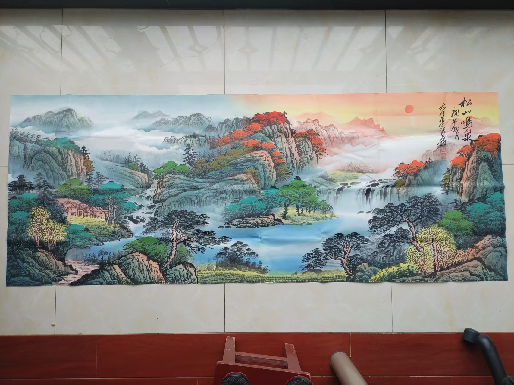 艺术品交流中心