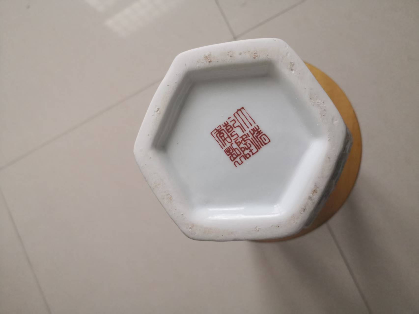 艺术品交流中心