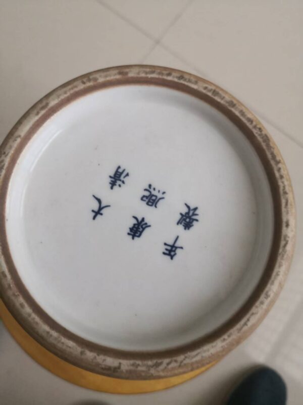 艺术品交流中心