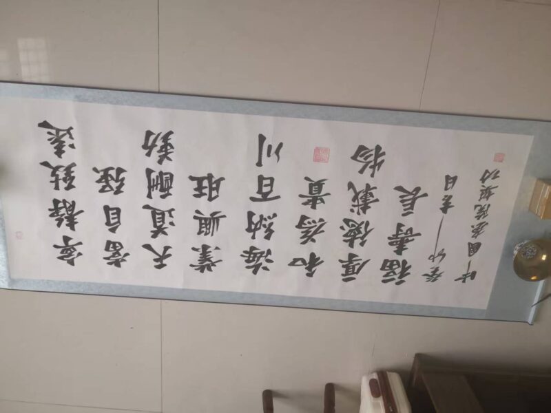 艺术品交流中心