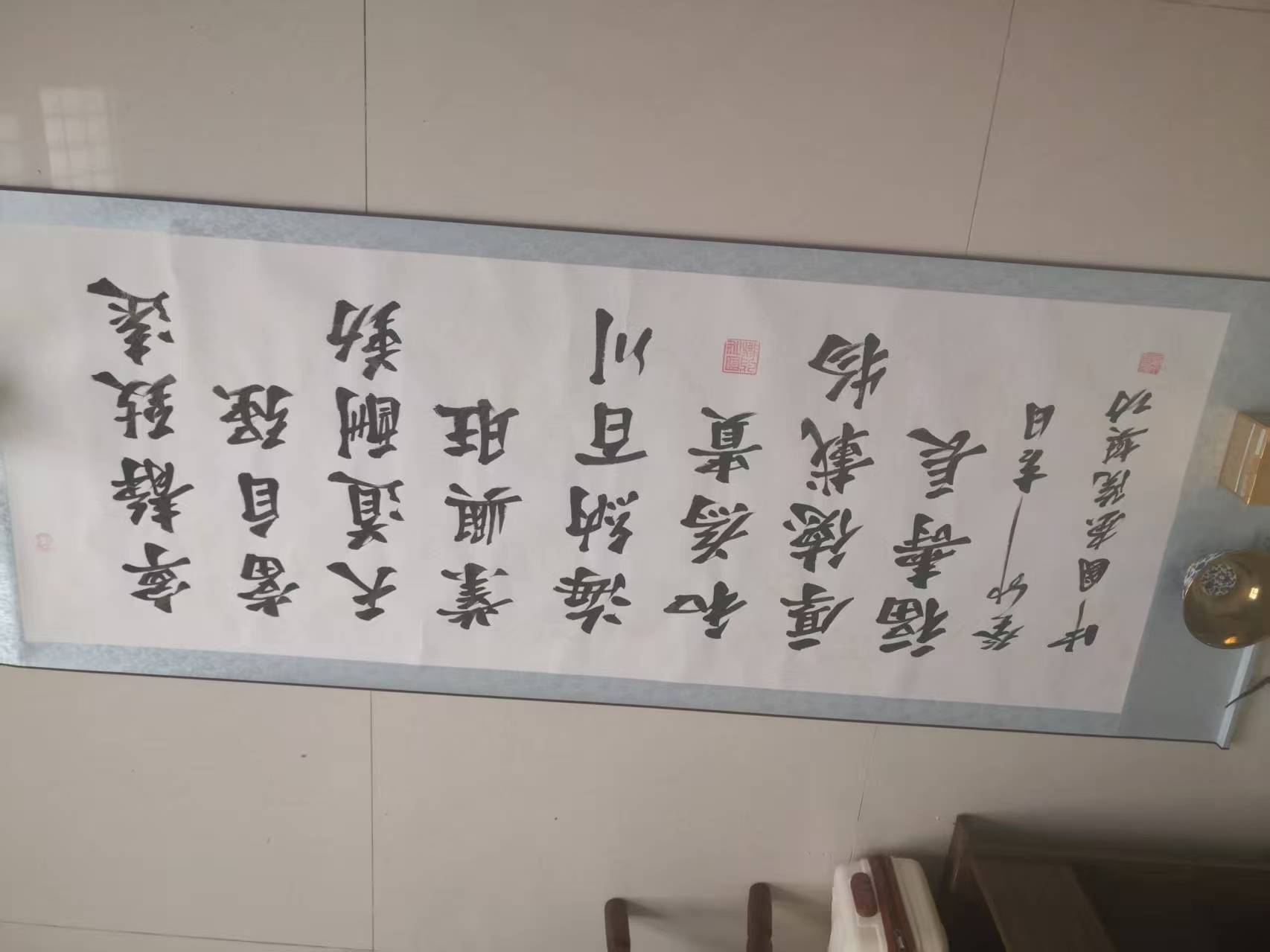 艺术品交流中心