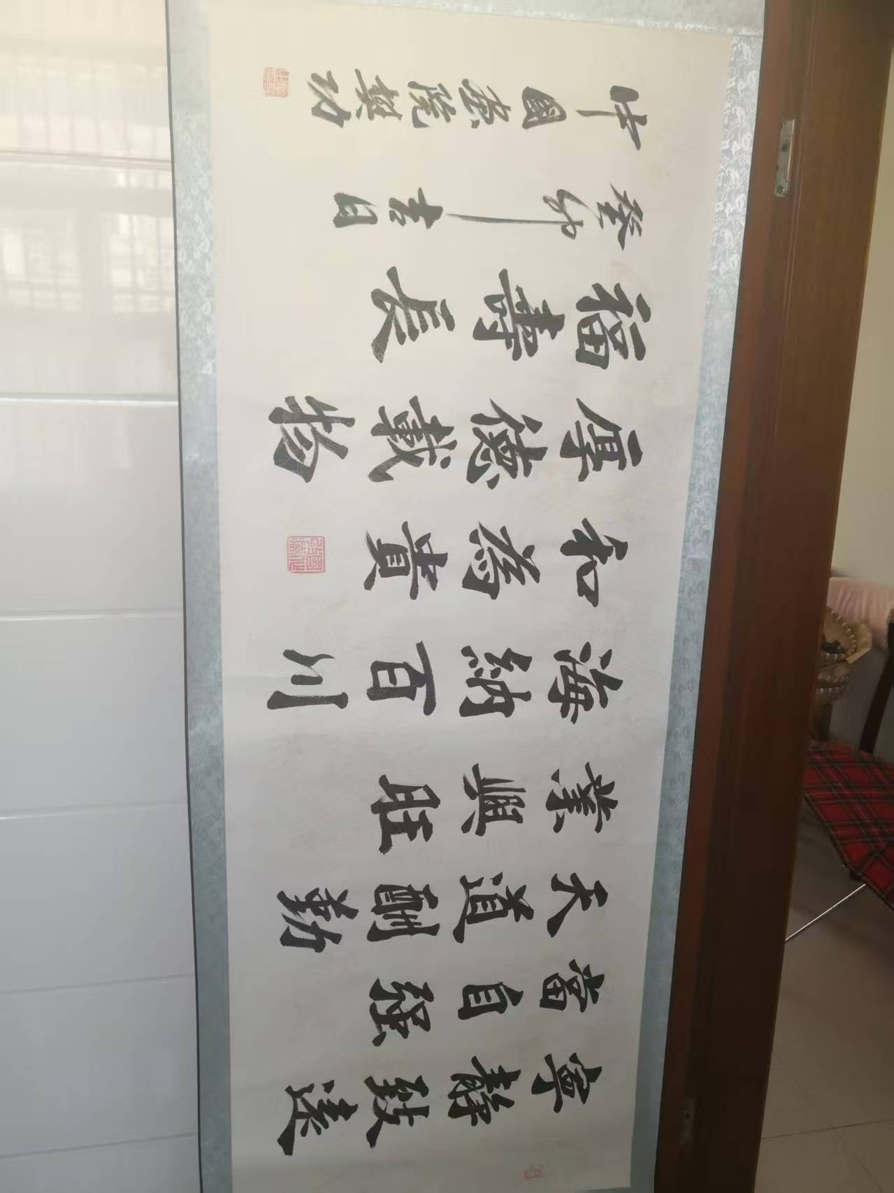 艺术品交流中心