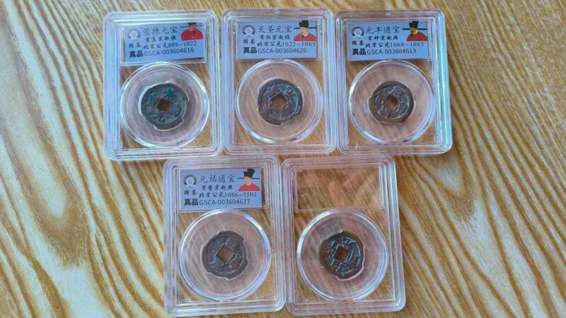 艺术品交流中心