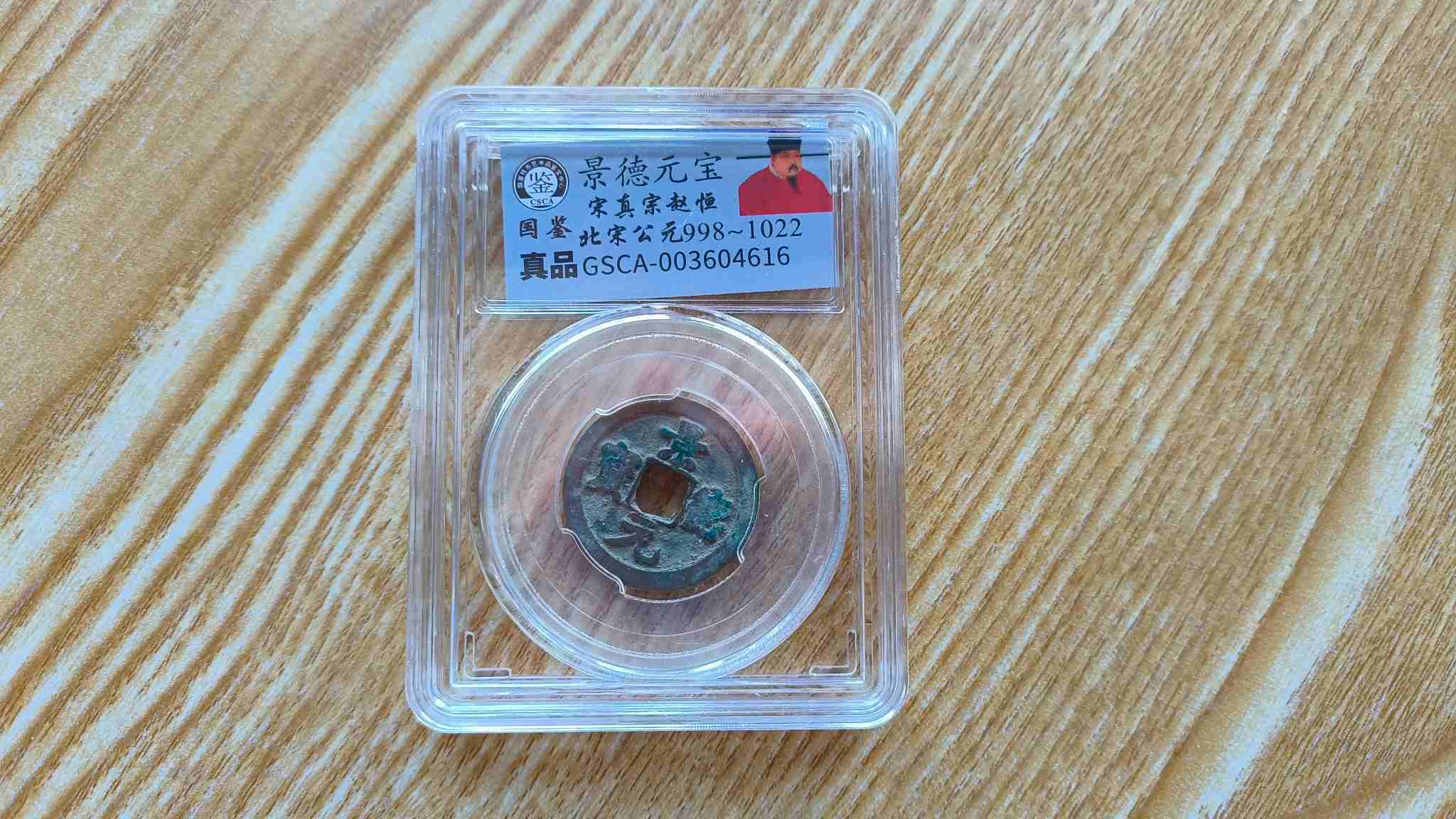 艺术品交流中心