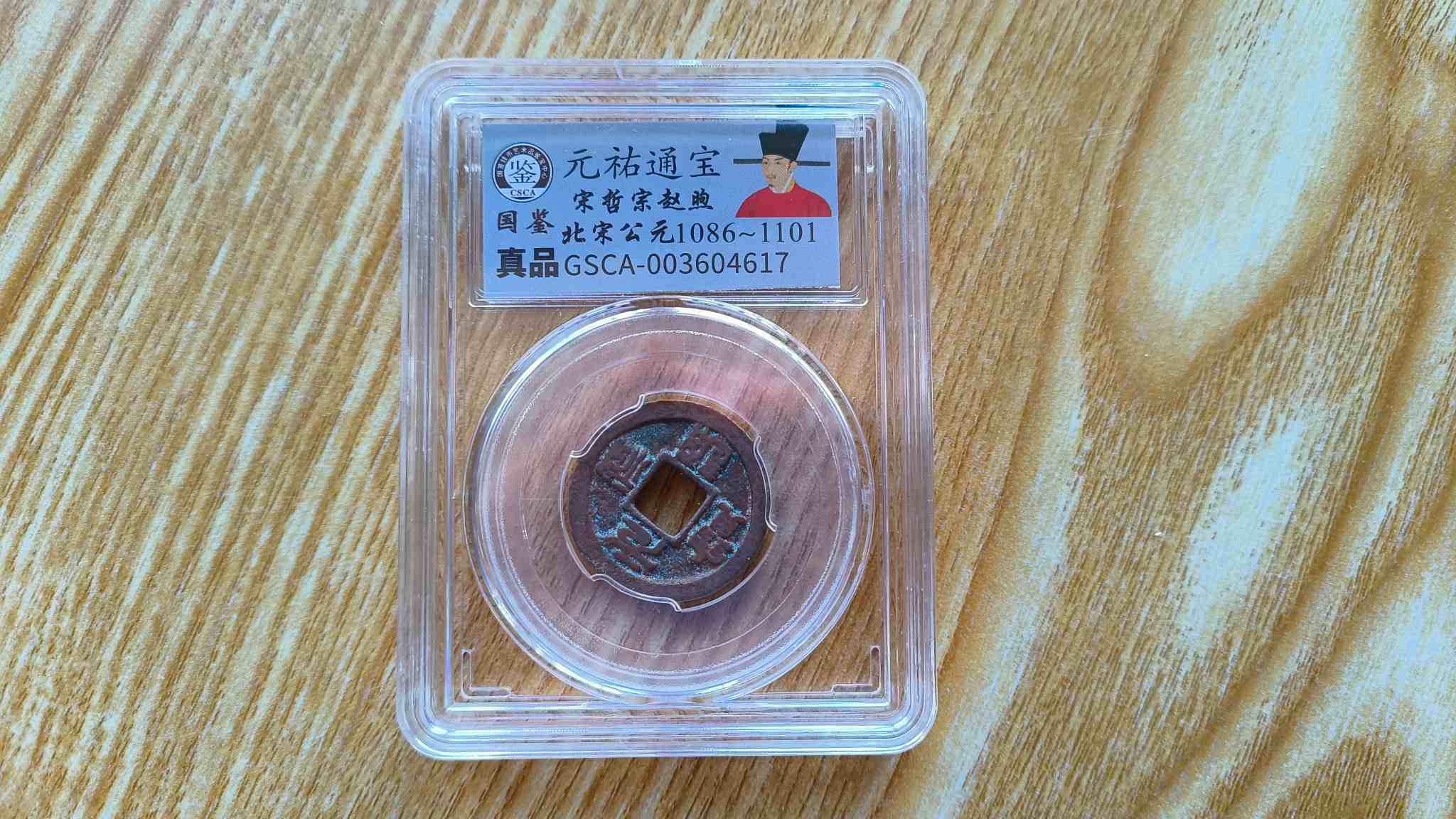 艺术品交流中心